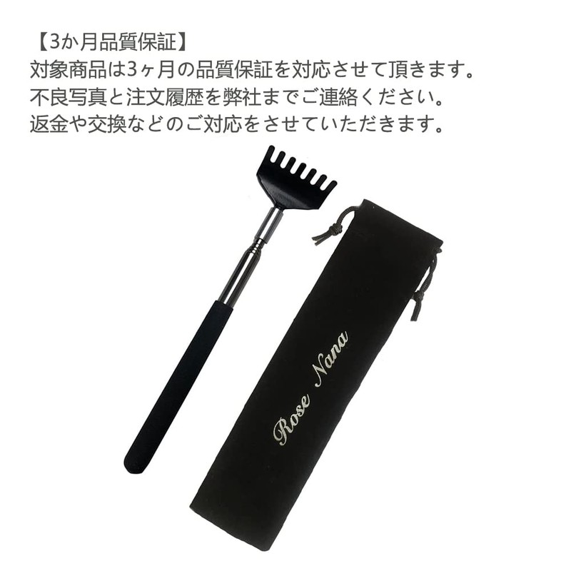 (Upgraded Version) Grandchild Hand Portable Telescopic Back Scraper Stainless Steel
