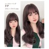 Bright Lara hf1917-FP Wig, Long, Full Wig, Natural, Semi-Long Wig,