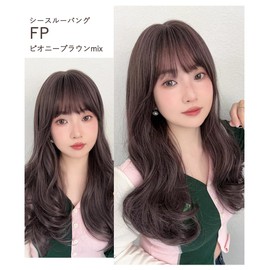 Bright Lara hf1917-FP Wig, Long, Full Wig, Natural, Semi-Long Wig, Wave, Gradient