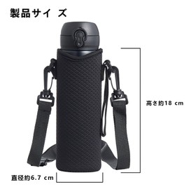 Water Bottle Case, Shoulder Strap, Insulated, 16.9 fl oz (500 ml), For Thermos, Plastic Bottle Cover, Plastic Bottle Holder, Handbag, Crossbody Hanging, Water Bottle, Insulated, Water Bottle Cover