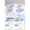 FITFLOW Clean Mesh Pouch, Travel Pouch, Gadget Pouch, Makeup Pouch,