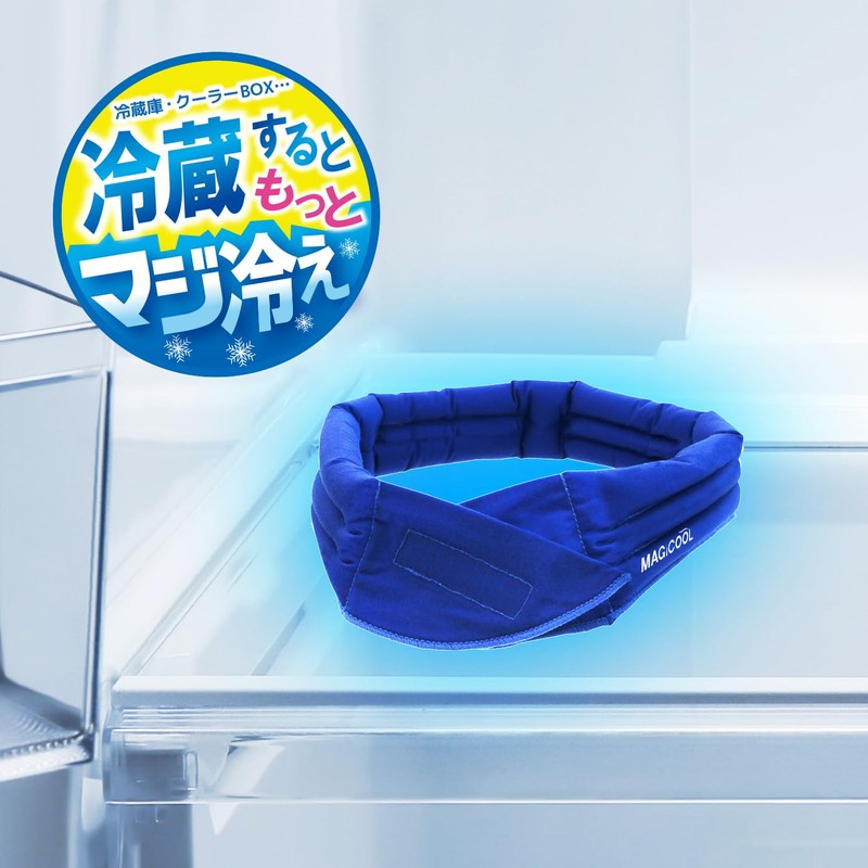 MAGICOOL Cooling Neck Cooler, Light Blue M (Normal), Made with
