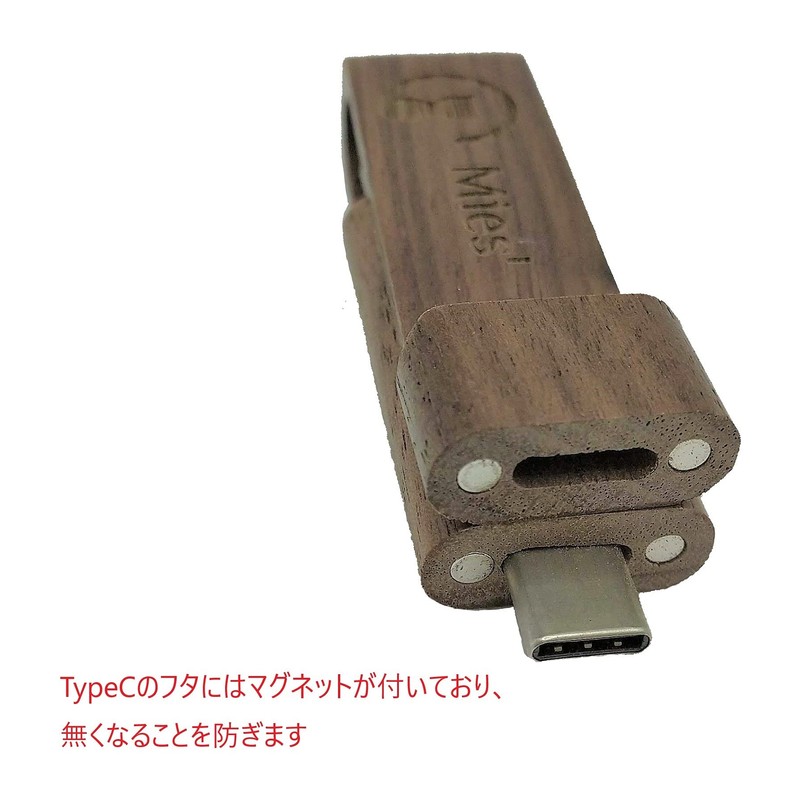 Mies' Wooden USB Memory 32GB 128GB with TypeC Interface (2