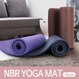IW Home Pilates Indoor Exercise NBR Mat 16mm Indigo