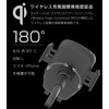 Kashimura Wireless Charging & Electric Holder with Automatic Open/Close by