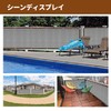 Chenyang Small Shop Veranda Blindfold Blackout Net Privacy Shade Shade