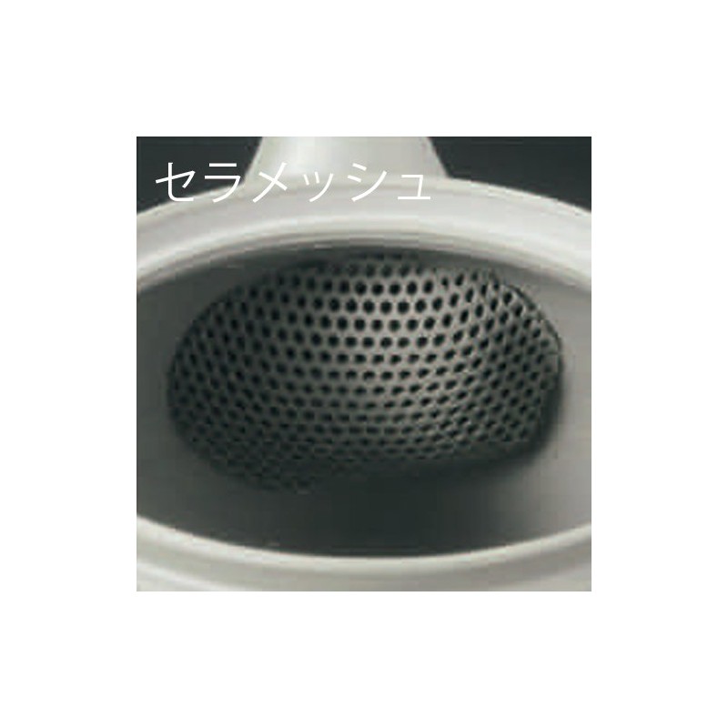 Chubu Burn 9 – 145 昭 萌 No. 17 Green