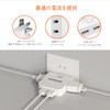Power Strip with Insulated Cap for Fire Prevention, USB Charging