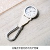 Nursley Solar Carabiner Watch, Women's, Nurse Goods, white
