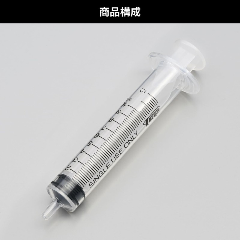 デイトナ(Daytona) バイク用 注射器 グリスアップ シリンジ 10ml 41123
