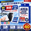 System Polymer Eyeglass Cleaner, 40 Count