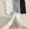 Qzkouma FZDD-75 Women's 2 Toe Socks, 3 Pairs Set, Cotton