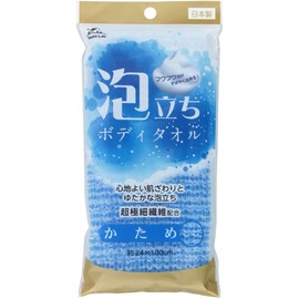 HouseLab Foam Body Towel, Firm, 9.4 x 39.4 inches (24 x 100 cm)