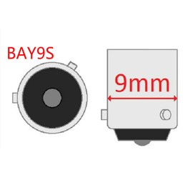 ZMShun 2Pcs BAY9S H21W 12V 21W Amber Bay9s Car Fog Light Bayonet Bulb Car Halogen Indicator Brake Reverse Light Bulb BAY9S 12V 21W Car BAY9S Bulb H21W Lamp Car Turn Signal Lamp