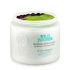 Natura Siberica Copenhagen Wild Juniper Body Scrub, 370ml
