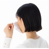Easy Free Mask, 2 Pieces, Made in Japan, Cupro Cooling,