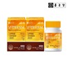 Jongkundang 종근당 난각막 EMS 가수분해물 2통 2개월분 Jongkundang Eggshell Membrane