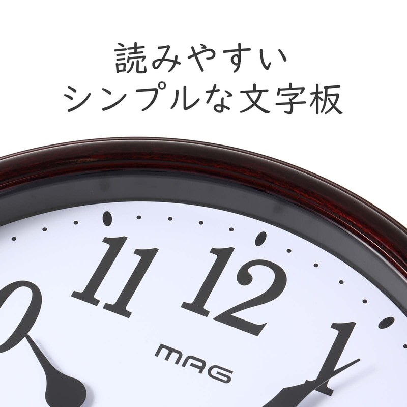 MAG W-781BR-Z Wall Clock, Radio Watch, Analog, Bellflower, Step Second