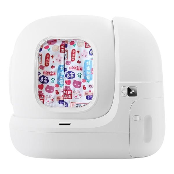 Curtain for Self Cleaning Cat Litter Box,Reduces Cat Litter Bounce,