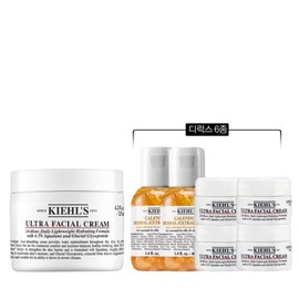 Kiehl's 3S 울트라 훼이셜 크림 125ml 세트 (+디럭스 6종) 3S Ultra Facial Cream 125ml Set (+ Deluxe 6 Types)