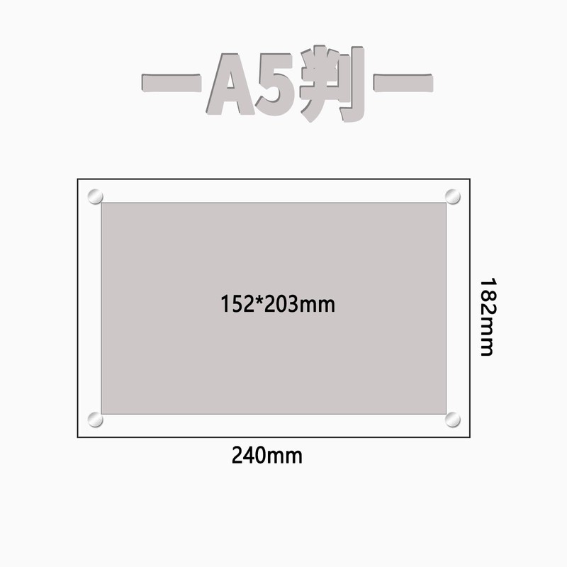 Yoimize Acrylic Photo Frame, A5, Award Frame, Wall Hanging/Standing, Clear