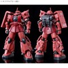 HG 1/144 Char Custom High Mobility Zaku II Color-Coded Plastic