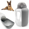 Diamond Mutt Portable Dog Water Bottle with Collapsible Bowl –