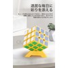 Kancharo Metal Cube [3x3 Cube with Japanese Strategy] (Yellow)