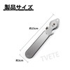 TVETE Rotating Side Can Opener, Manual Multi-functional Manual Can Opener,