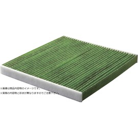 DENSO Clean Air Filter for Car Air Conditioning Systems