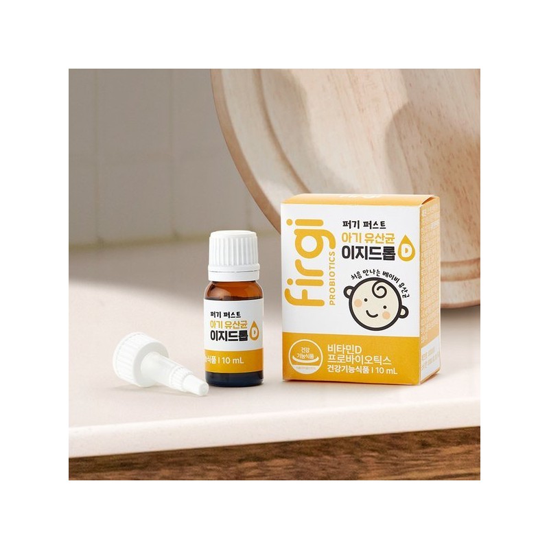 Fergie Baby Kids Infant Lactobacillus Easy Dropper 10ml 2P Baby