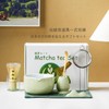 Tea Ceremony Set, Matcha Set, Tea Ceremony Utensils, Beginner, Bamboo,