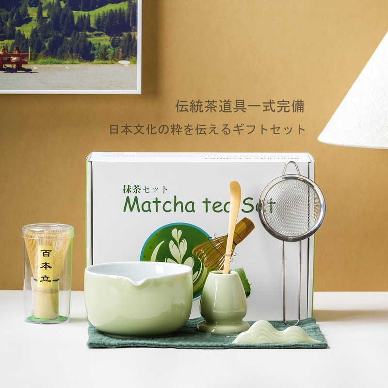 Tea Ceremony Set, Matcha Set, Tea Ceremony Utensils, Beginner, Bamboo,