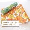 OKA Cupboard Sheet, Luance, Approx. 11.8 x 47.2 inches (30