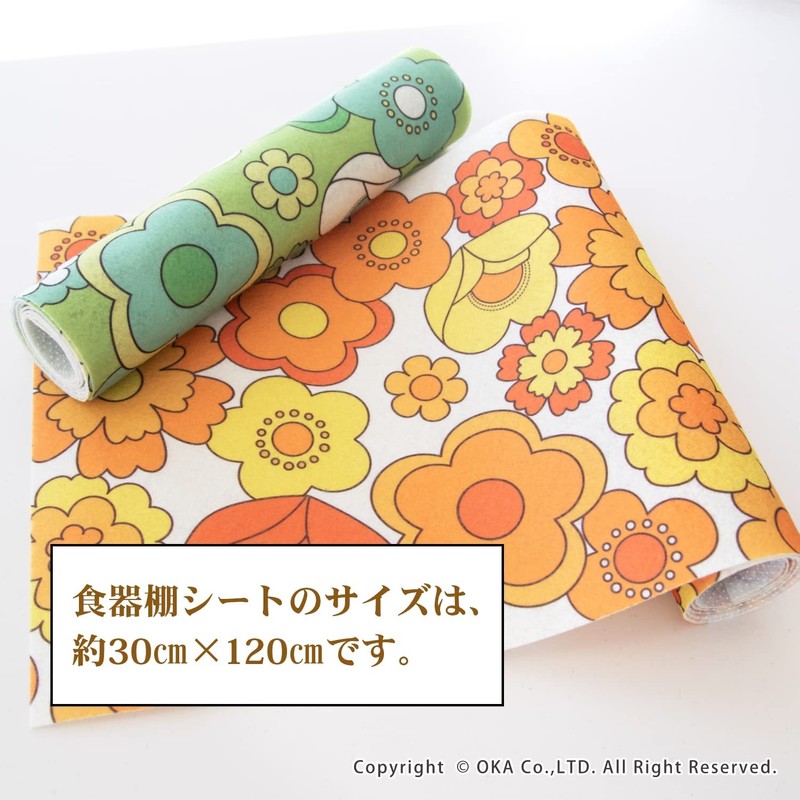 OKA Cupboard Sheet, Luance, Approx. 11.8 x 47.2 inches (30