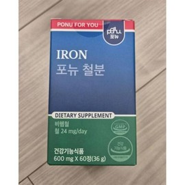 Fornew NI iron 2-month supply, Caserotem iron supplement, non-heme iron for pregnant women, 60 capsules (47989756) / 포뉴 NI 철분 2개월분 카제로템 철분제 임산부 비헴철 60캡슐 (47989756)