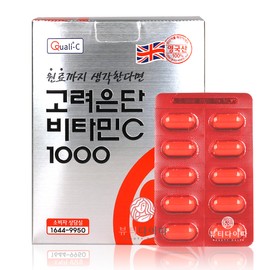 Korea Eundan Vitamin C 1000 120 tablets 4 months supply Yoo Jae-seok Vitamin / 고려은단 비타민C 1000 120정 4개월분 유재석 비타민