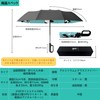 American Panda Folding Umbrella, One-touch Automatic Open/Close, Carabiner Handle, Diameter