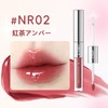 JMCY NR02 2 in 1 Lip Gloss + Matte Lip