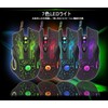 OIYEEFO Gaming Mouse USB Wired Mouse Optical Mouse DPI Adjustable