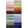 Hotel Hand Set of 5 Hand Towels, Made in Japan,