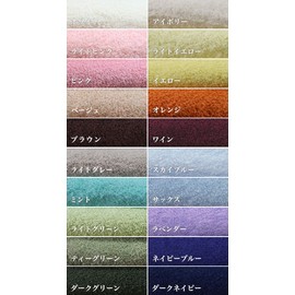 Hotel Hand Set of 5 Hand Towels, Made in Japan, Senshu Towel (Approx. 12.6 x 13.0 inches (32 x 33 cm) Orange