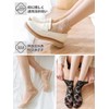 Ekieta Women's Socks, Summer, 3-Pair Set, Footcover, Pumps, No Slip