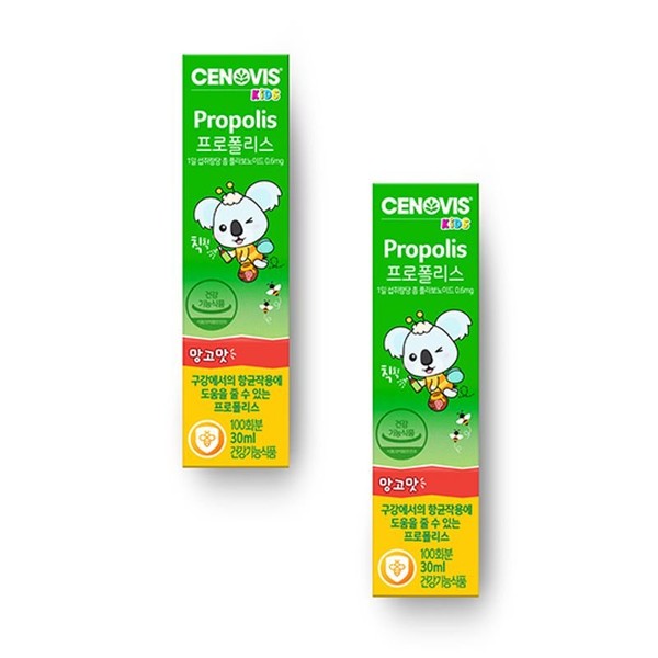 Cenovis [Kids] Propolis 25ml x 2 bottles (166 servings), single option / 세노비스 [키즈] 프로폴리스 25ml x 2통 (166회분), 단일옵션
