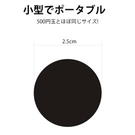 YUGUOCHENG NTAG215 NFC Tags, Set of 50, Coin Type Cards, Diameter 1.0 inches (25 mm), 504 Bytes, Waterproof Design, Amiibo Compatible, Can be Linked to Shortcut Apps, Round NFC Coin, Rewrittable, Multipurpose Tag, Smartphone Connection, Black