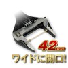 Ichi-nen Access Tool Division MUST TOOL (Must Tool) Plumbing Tool
