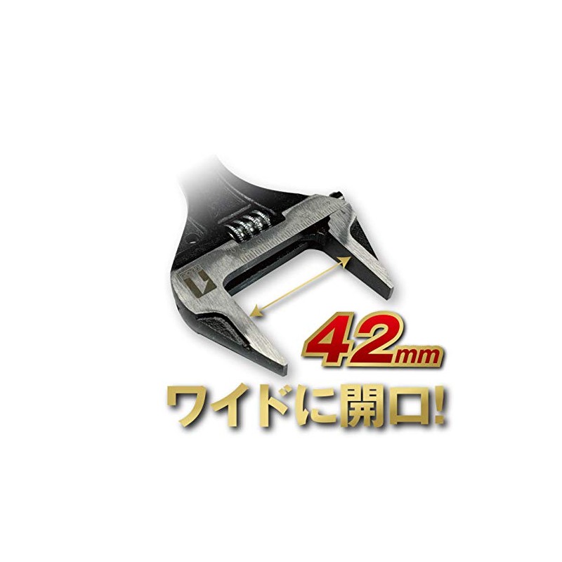 Ichi-nen Access Tool Division MUST TOOL (Must Tool) Plumbing Tool