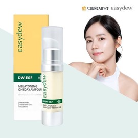 Easydew Ki Mi Ampoule Jumbo Large Capacity 15ml1 / 이지듀 기 미앰플 점보 대용량 15ml1