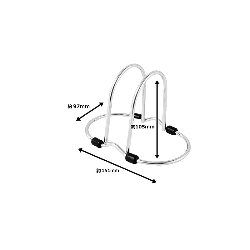 aquaside Terminal Cutting Board Stand