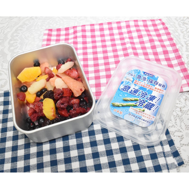 Akao Aluminum Quicky Quick-Cooling Storage Containers